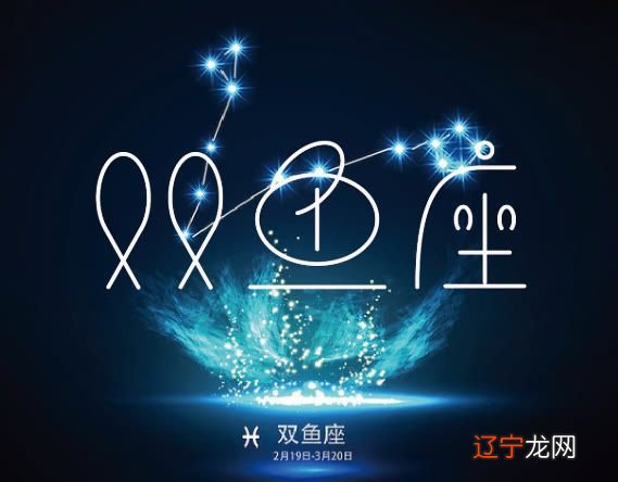 星座火象水象风象哪些_水象星座哪个女人最好_星座火象风象水象土象