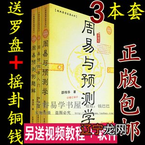 中国搜索网云数贸最新消息_中国三大术数_中国试管婴儿数