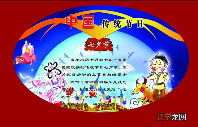 即墨春节民俗活动_这些独特的民俗活动_民俗活动作文500字新年