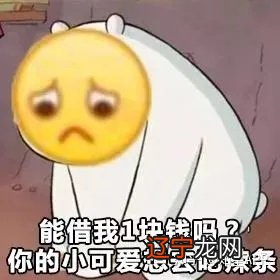 火象三傻,土象三憋,水象_水象星座有什么_星座 水象 和