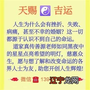 通灵占卜和塔罗占卜的区别_女神占卜卡在线占卜_上海 占卜