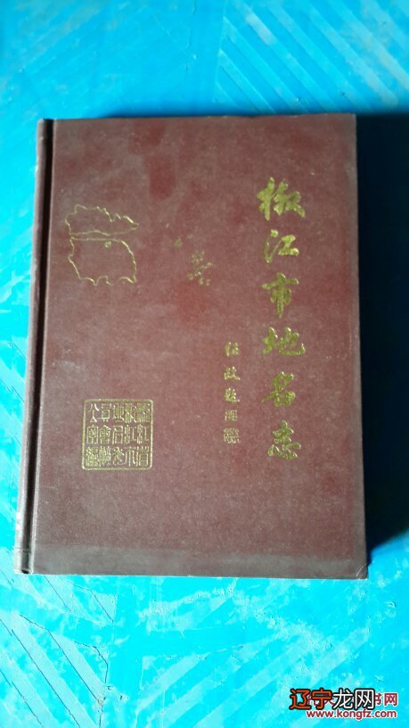 省江苏历年高考状元_江苏公务员省考考什么_江苏省周易