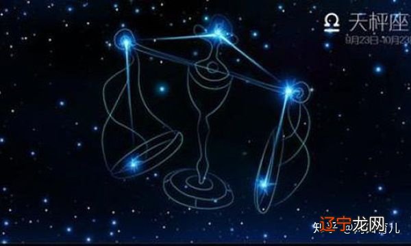 12星座保护星座图片大全_12星座男性幻想对象_星座保护对象