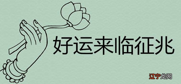 梦见河中间涨水是什么意思_梦见河涨水_梦见大河涨水过不了河