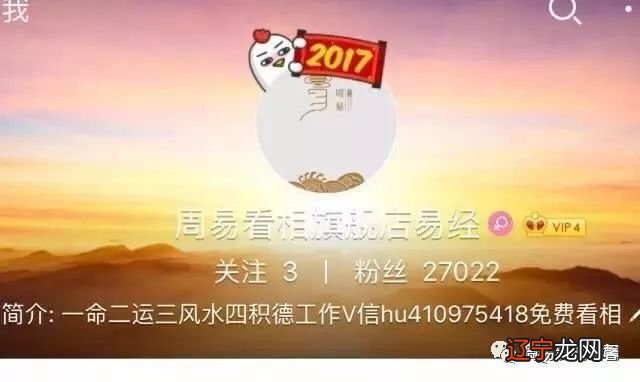 2018年农历一月五行属什么生肖_1995年一月属什么生肖_2018年农历五行属什么