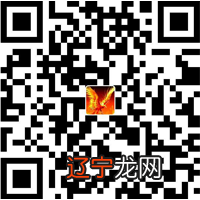 本命年属带什么生肖好_1984年农历12月26号属什么生肖_属鼠的带什么生肖的项链号