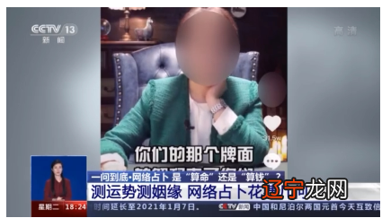 前男友让我找男友_前男友占卜_前男友的大现男友的没感觉