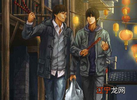 离不开进行爱情配对,只需要双方的名字就能快速测定缘分