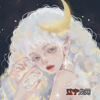 12星座最难追的星座女_12星座天生富贵命星座女排行_第一印象最好的星座女