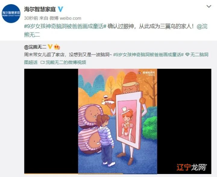 纸浆画大幅场景画图片_民俗活动场景画动漫_农历九月初九节日名称民俗活动