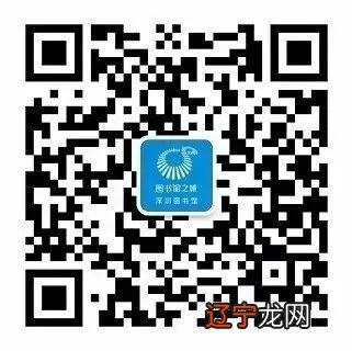 中国春节民俗文化图片_春节民俗图片大全_第十三届北京民俗文化节暨第十六届东岳庙春节文化庙会