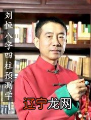 北京周易风水学院_周易风水书籍_周易风水讲座