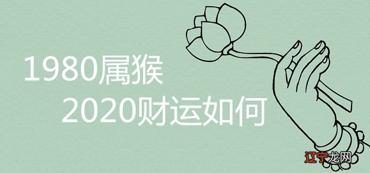 1984年鼠女2018年运势_2018年属鼠生肖逐月运势_2014年12生肖运势鼠