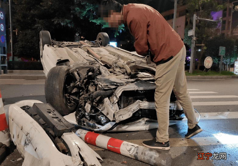 组图 周公解梦:梦见自己车祸是什么意思?