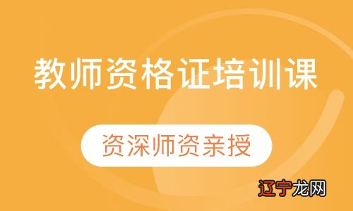 江宁医院机构 gcp证书_周易机构证书_普通话证书发证机构是什么