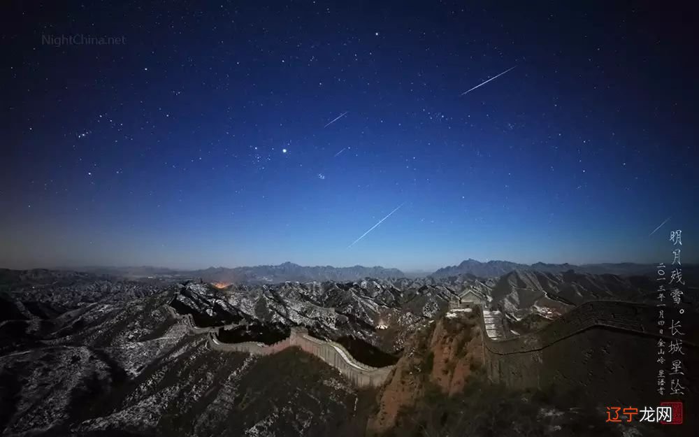 时间象限管理内容_象限星座流星雨时间_时间管理方法象限法