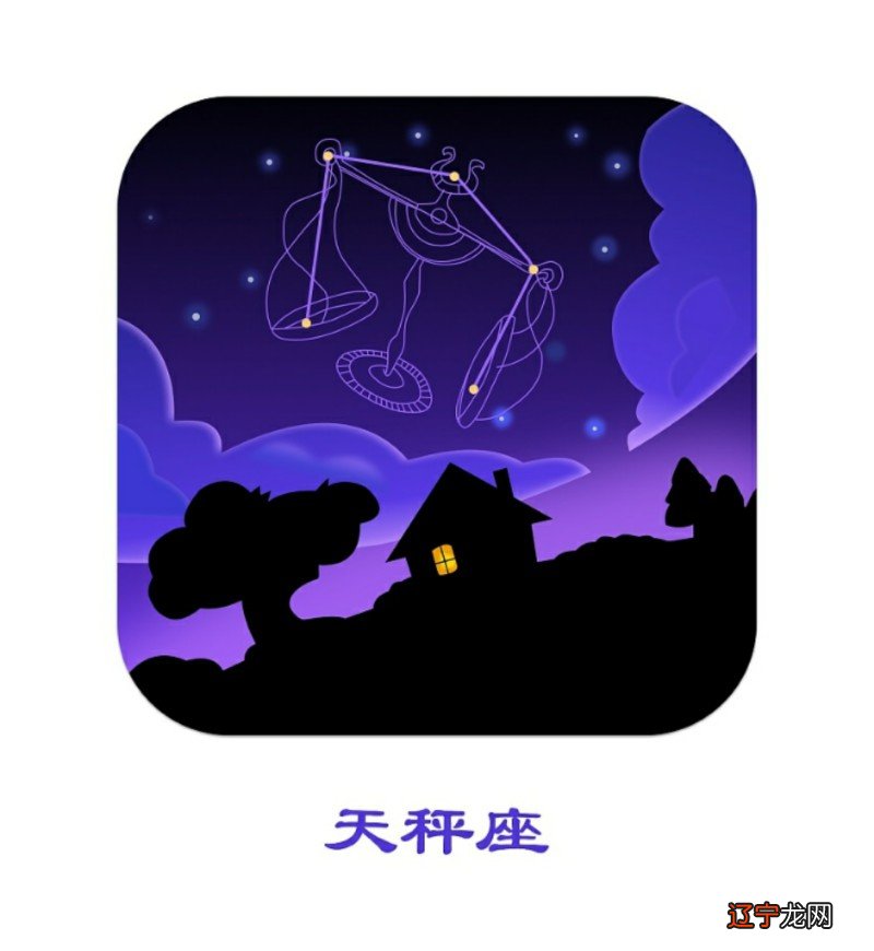 星座火象水象_星座火象水象风象哪些_水象星座最聪明的是什么歌