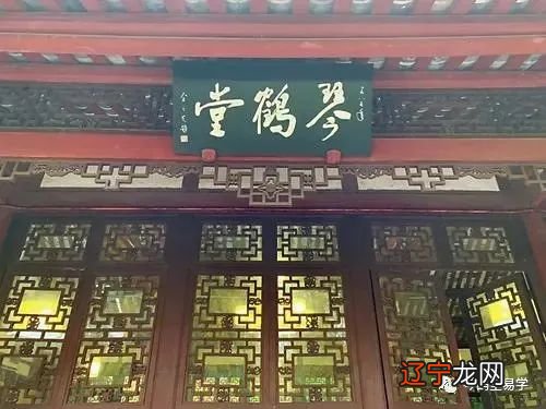 八字无官星婚姻就不顺吗_八字伤官无官杀的女命怎样找夫星_男命八字无财的婚姻