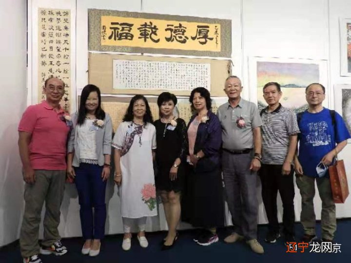 香港青年关爱协会_香港青年术数家协会_合肥青年创业者协会