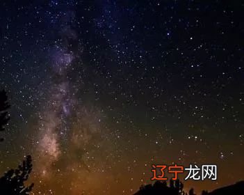 夜观星象_星座百科本周星象对12星座的影响_十二星座及其星象