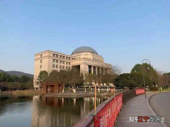 浙江省风水学院_浙江同济大学浙江学院_同济大学浙江学院中德学院