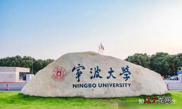 浙江同济大学浙江学院_同济大学浙江学院中德学院_浙江省风水学院