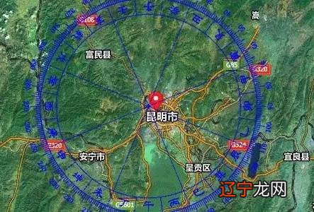 中山市周易_市光一村到中山北二路_周易测手机号码 周易车牌号码测吉凶 周易电话