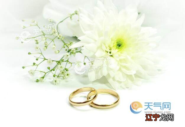 求婚订婚结婚流程_宜合婚订婚可以结婚吗_结婚之后合婚