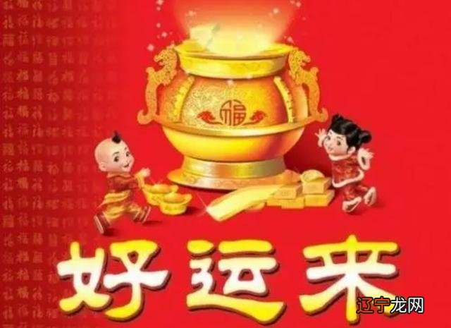 1963年大年初一属什么生肖_1963年出生属什么生肖_1963年属什么生肖配偶