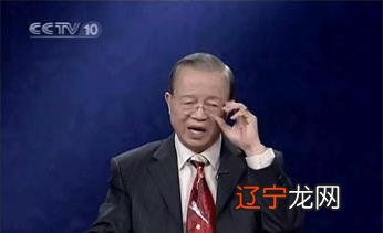 学术数要学易经吗_学易经要倒霉吗_易经八卦吉祥数