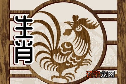 六九年的鸡五行属什么生肖_2017生肖鸡五行属什么_2019年属猪的五行属什么生肖