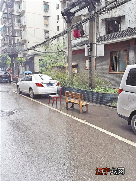 风水学里楼下有停车场_上海召稼楼古镇停车_11楼和16楼风水哪个好