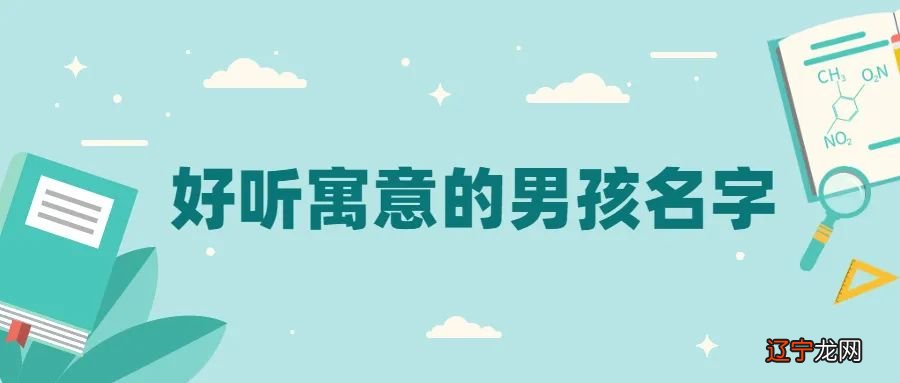 1986年是属什么生肖啊_满字的属什么意思是什么生肖_李白是属什么生肖