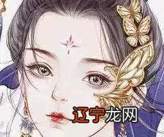 巨蟹座古风怎么画看过古装剧的都知道里面的古装造型