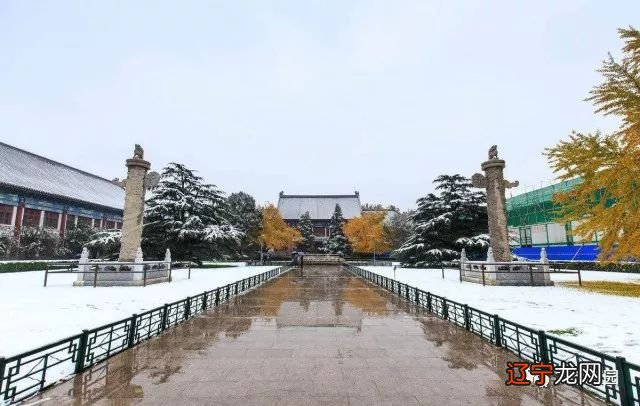 中国易经风水学院_中国风水学院_风水学院