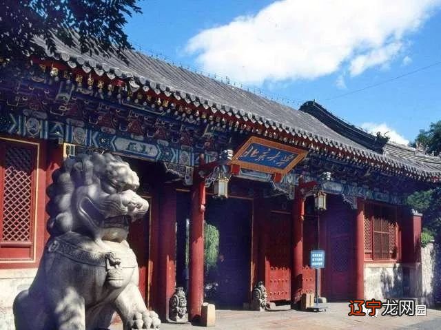 中国风水学院_中国易经风水学院_风水学院