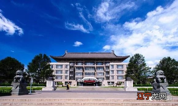 风水学院_中国易经风水学院_中国风水学院