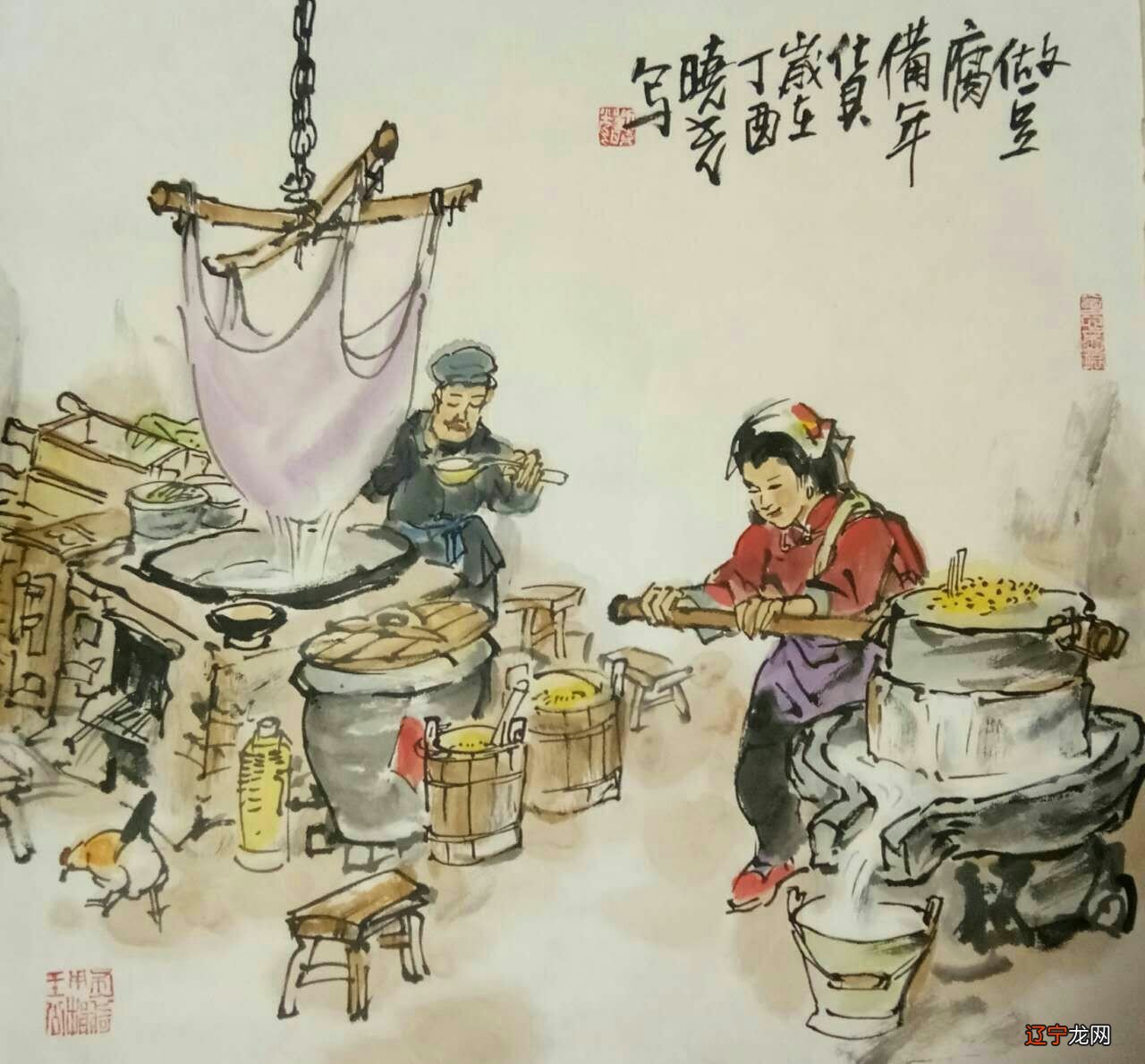 现在画鱼最好的画家_民俗画家刘现辉_现在画马的画家