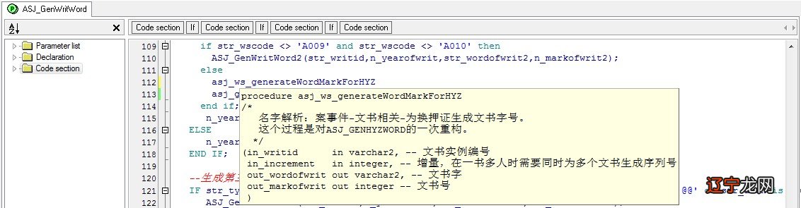 如何建立学术数据库_母乳库如何建立_建立web控件库