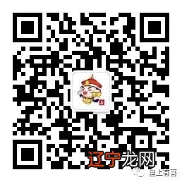 【李向东】《易经》的占卜功能从它诞生的那一天起就神神秘秘、隐隐约约