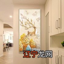 爱情风水爱情风水知识_风水罗盘应用经验学从入门新手到风水高手的必读书_室内风水学知识