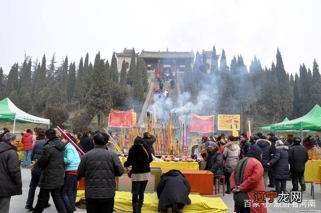 尚义民俗庙会_洛阳民俗文化庙会_庙会有什么民俗项目