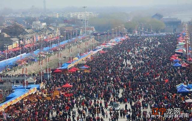 尚义民俗庙会_庙会有什么民俗项目_洛阳民俗文化庙会