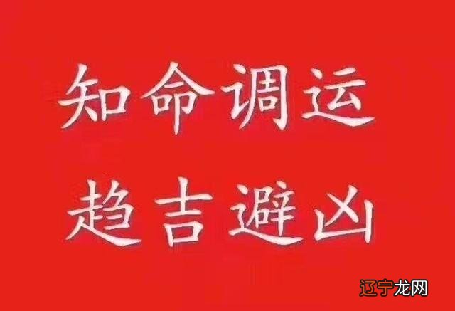 八字算命 限运_算命八字是哪八字_八字排盘算命详解算命相关推荐