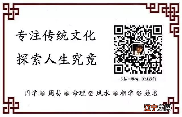 2021年生肖属羊的运程_生肖属狗2014年运程_生肖运势2021年运程狗