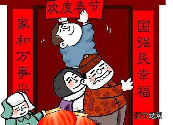 图 春节历史文化春节时期的“春节”