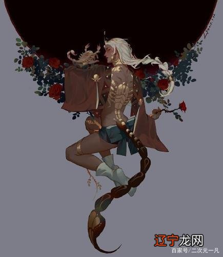 组图 一组十二星座的漫画,白羊座白羊座象征着美丽