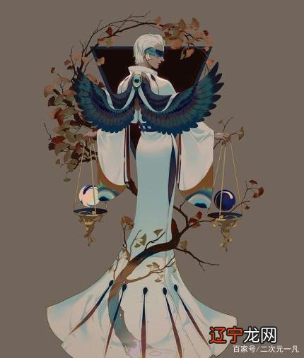 组图 一组十二星座的漫画,白羊座白羊座象征着美丽