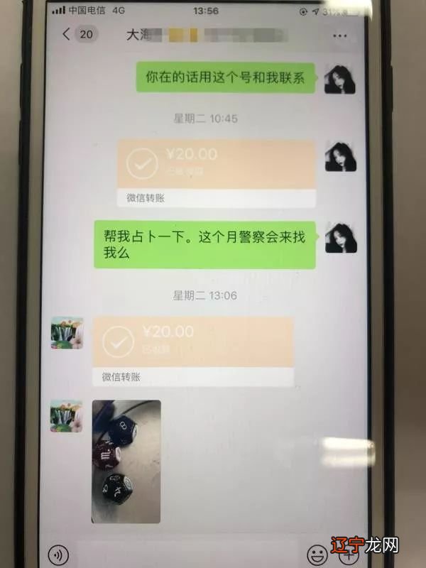 抽签占卜六爻占卜_占卜后区_塔罗占卜分手后他现在想法