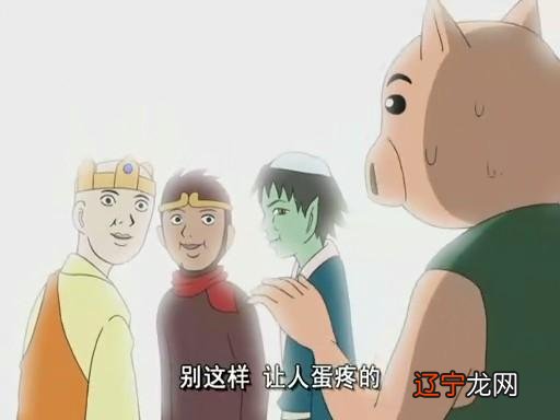 12星座男朋友:恋爱分手面面观你的男友是哪一款